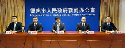 新闻发布 | 德州市通报乡村振兴审计工作情况