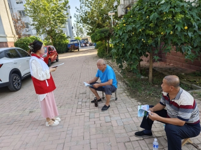 陵城区边临镇开展专题宣传活动：织密防范非法集资安全网