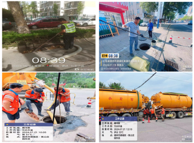 德城城管：开展雨后排水管网清淤工作  