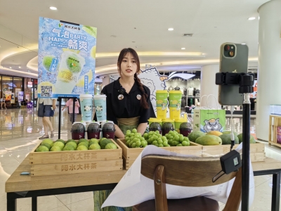 德州德城：拥抱新质生产力，助推数实融合新消费