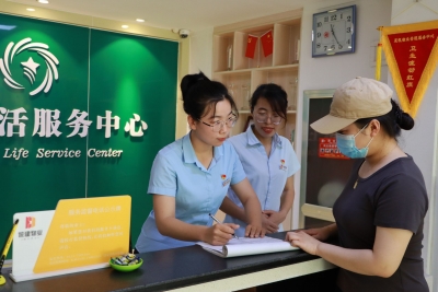 德州诚建物业公司以有温度、有品质、有效率的高端服务擦亮递向业主的“第一张名片”