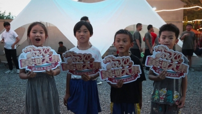 庆云县：乡村夜市 点亮经济发展“不夜村”