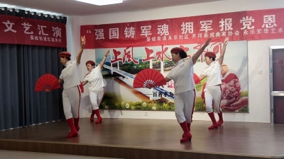 齐河县晏城街道永乐社区举办庆八一系列活动  
