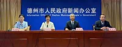 新闻发布 | 就在本周四，德州将试鸣防空警报！具体安排来了