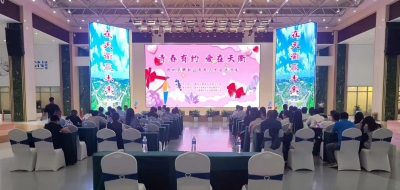 联谊沙龙聚青年留人才！德州天衢新区这场活动很“有料”