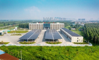 德州市交投集团公交综合能源港项目 获评省能源绿色低碳转型典型案例