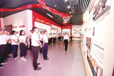 邮储银行德州市分行开展党员干部警示教育活动