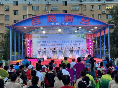 舞出健康 “乐”动生活！德城区新华街道第二届广场舞大赛举行