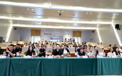 国货正当红｜2024 第五季超级工厂大赛山东省决赛在德州落幕  