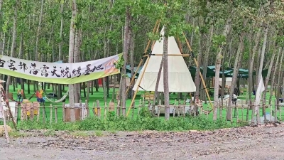 德城区：来古窑部落 享悠闲时光 