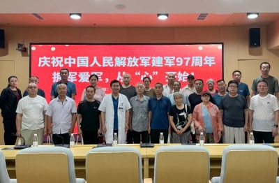 拥军爱军，从“心”开始 | 德州哈特瑞姆心血管病医院开展公益讲座与义诊活动