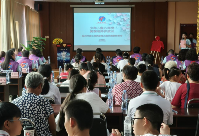 德州市妇联启动“爱心妈妈”结对帮扶活动 照亮困境儿童未来