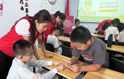 【民生实事进行时】德城区运河街道天衢西路社区开展暑期托管志愿服务活动