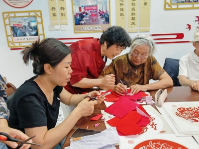 【民生实事进行时】“爱在七夕 剪出精彩” 山东手造走进运河街道盐店口社区