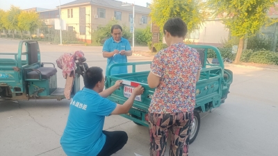 小小荧光贴 照亮平安路 | 陵城区边临镇开展“荧光守护行动”