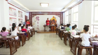 乐陵市：暑期公益课堂 让孩子有“去”又有“趣” 