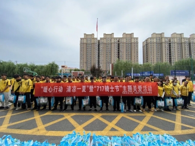 乐陵市市场监管局联合市总工会组织开展“暖心行动 清凉一夏”主题关爱活动