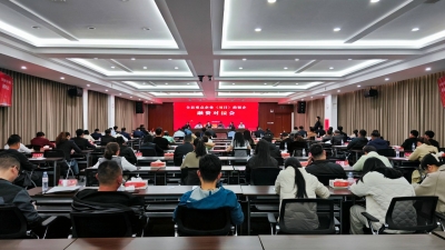 庆云县用好加减乘除法打好金融伙伴组合拳