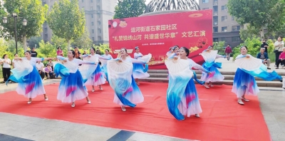 【文化社区建设】德城运河街道石家园社区举办文艺汇演