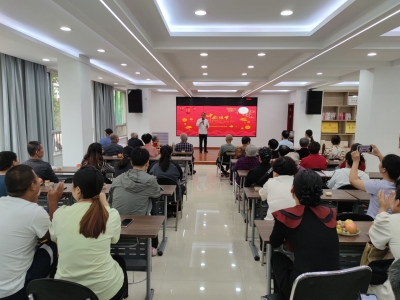 民生实事进行时 | 德城区天衢街道肖何庄社区举办中秋节移风易俗联欢活动