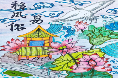 天衢新区宋官屯街道：举办“抵制高额彩礼 倡树婚俗新风”主题创意作品征集大赛