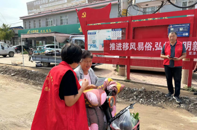 夏津县白马湖镇开展倡导文明新风宣传活动