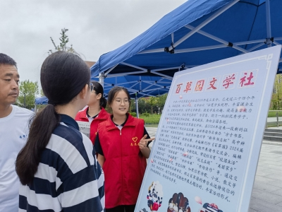 教师节特刊 | 宁津县第一中学：活动育人 为学生打造多元成才之路