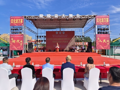 山东省第七届农民戏剧展演月德州分场开幕式举行