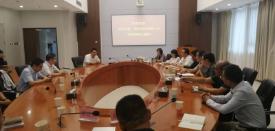 德州市科技局组织企业赴中国科学院开展对接交流活动