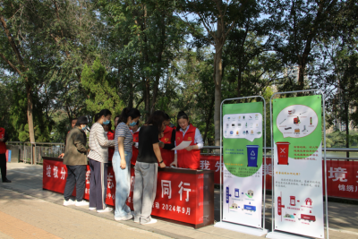 德州锦绣川景区：开展  “垃圾分类有我，志愿服务同行”宣传活动