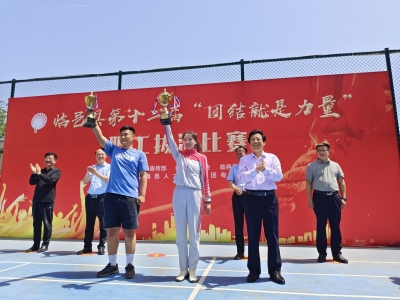 教师节特刊 |  培根铸魂育桃李  奋楫笃行谱新篇——临邑县推进教育体育事业高质量发展