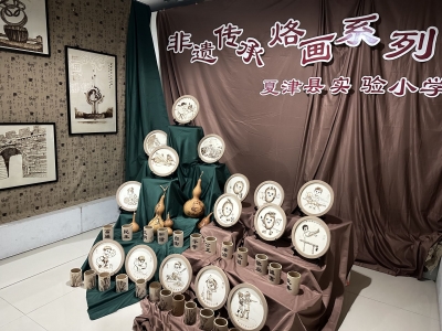 童心筑梦·“育”见美好 | 夏津县全环境立德树人构建成长“同心圆”