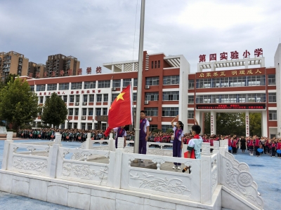 齐河县 | 金秋开学季 启航新学期