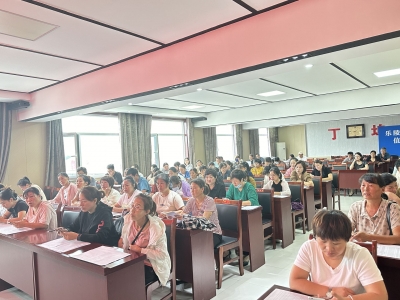 乐陵丁坞镇开展网络安全宣传周主题活动