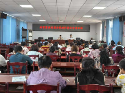 移风易俗 | 陵城区郑家寨镇举办普法讲座  引导群众树立正确的婚姻观
