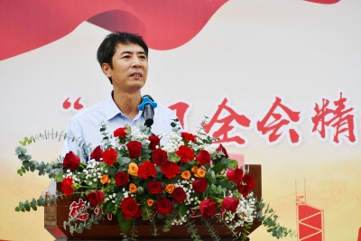 劳模工匠进校园｜开学第一课 筑梦新征程