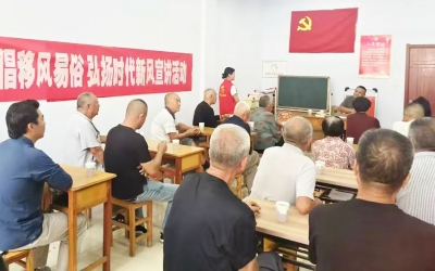 【民生实事进行时】德城运河街道钟辛庄村开展移风易俗宣讲活动