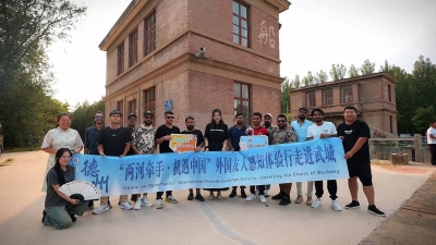 武城县：邀外国友人畅享 “两河牵手”独特文化