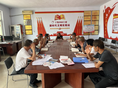 陵城区于集乡：修改村规民约  “约”出基层治理新气象