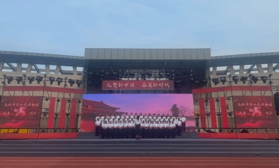 夏津县举办庆祝中华人民共和国成立75周年合唱比赛