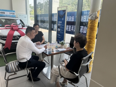 乐陵：以旧换新激活汽车消费