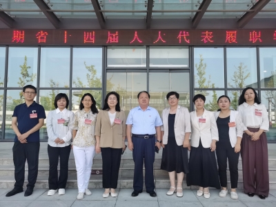 部分驻德省人大代表参加第四期省十四届人大代表履职学习班