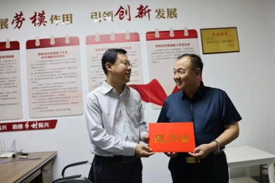 为祖国庆生  向劳模致敬 | 我市走访全国劳模