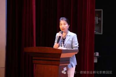 2024年德州市职业院校技能大赛“数字艺术设计”“动漫制作”赛项在德城创业孵化职教园区成功举办