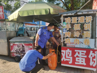 德城城管：开展燃气安全检查行动