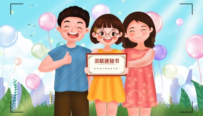 德州文史｜旧时私塾教学课程及启蒙读物
