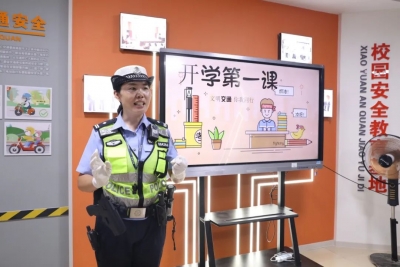 花式解锁“开学第一课”！天衢新区各学校元气满满迎接新学期