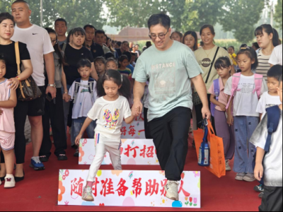 启智润心 筑梦起航 | 德州天衢新区尚德小学举行一年级新生入学典礼