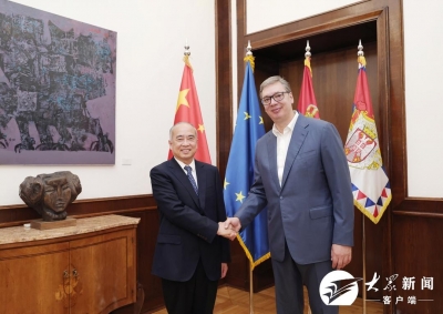 林武率山东省代表团访问塞尔维亚 