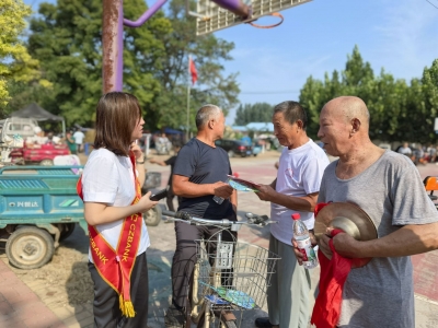担当新使命 消保县域行 | 浙商银行德州分行：金融知识赶大集
